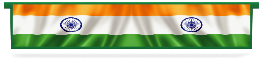 Soubassements > Soubassement rectangulaire suspendu > Indian Flag