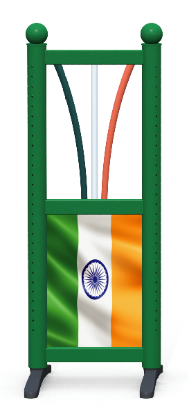 Wing > combi G > Indian Flag